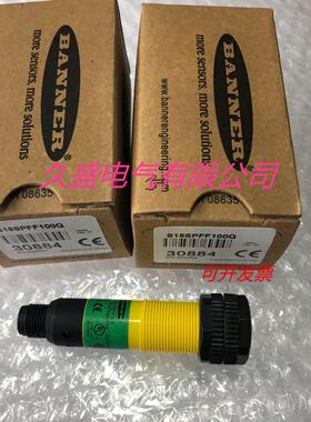 邦纳光电传感器S30RW3FF600Q1 S30RW3RQ1接近开关 质保两年