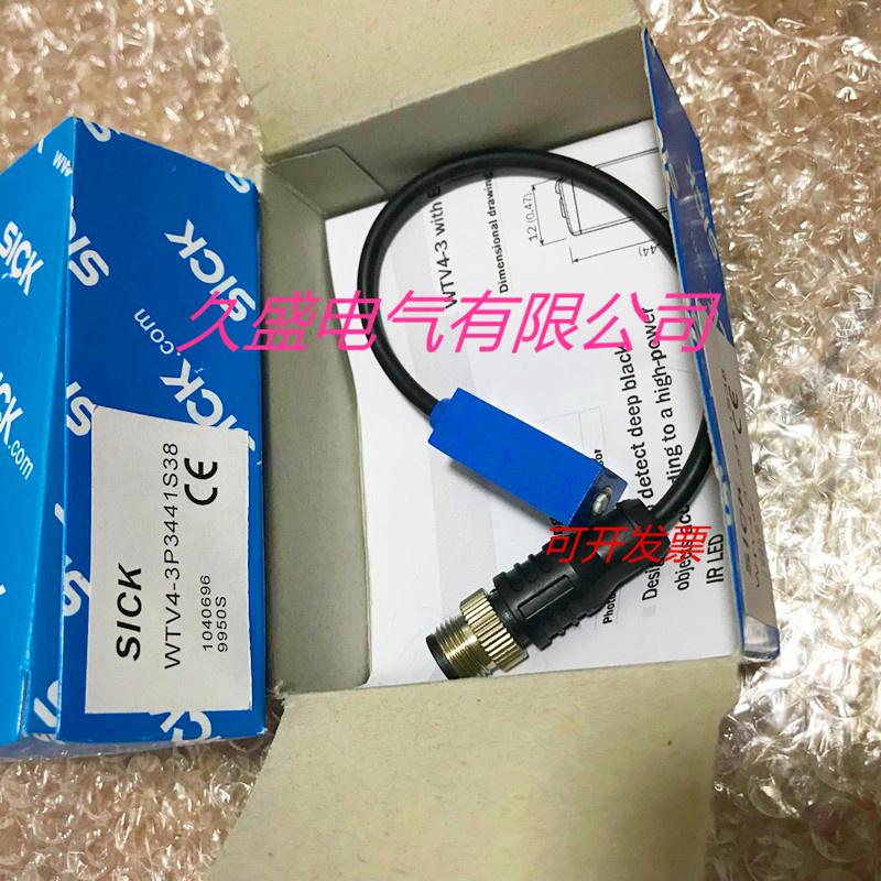 SICK施克光电传感器WTV4-3N1322S89接近开关 质保两年 实物拍摄