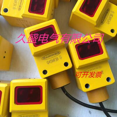 邦纳光电传感器Q40SP6FF400 W/30  Q40SP6FF600Q/400Q/200Q质保