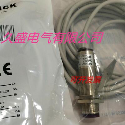 施克光电传感器VSVE18-4P3440接近开关 质保两年 实物拍摄
