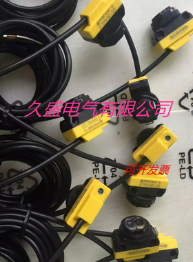 邦纳光电传感器QS18VN6LP QS18VP6LP接近开关 质保两年 实物拍摄
