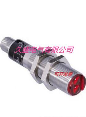 威格勒光电传感器ED98PCV3 ED98PC3接近开关 质保两年 实物拍摄
