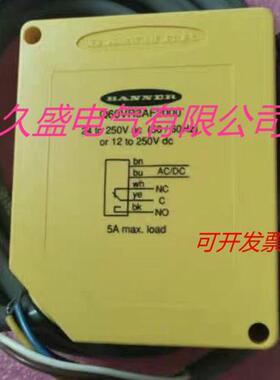 邦纳光电传感器Q60VR3LAF1400Q1 Q60VR3LAF1400QPMA接近开关 质保