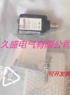 巴鲁夫光电传感器BOS 6K-UI-LK10-S75/02接近开关 质保两年