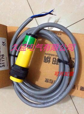 邦纳光电传感器S30S2P6LPQ S30S2P6FF200Q S30S2P6FF400Q质保两年