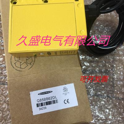 邦纳光电传感器Q60VR3AFV1000 W/30/Q1接近开关 质保两年 实物