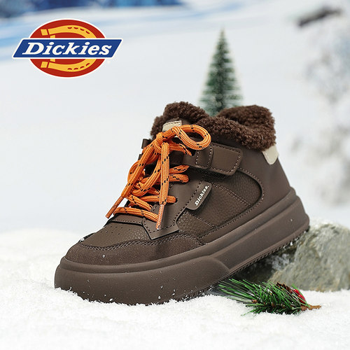 Dickies加绒保暖小学生休闲板鞋