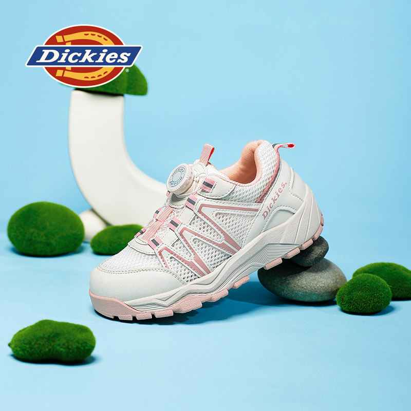 Dickies女童运动鞋2025秋季新款中大童薄款网面透气缓震休闲跑鞋,童鞋/婴儿鞋/亲子鞋,运动鞋,淘宝优惠券,粉丝福利购,淘宝优惠卷