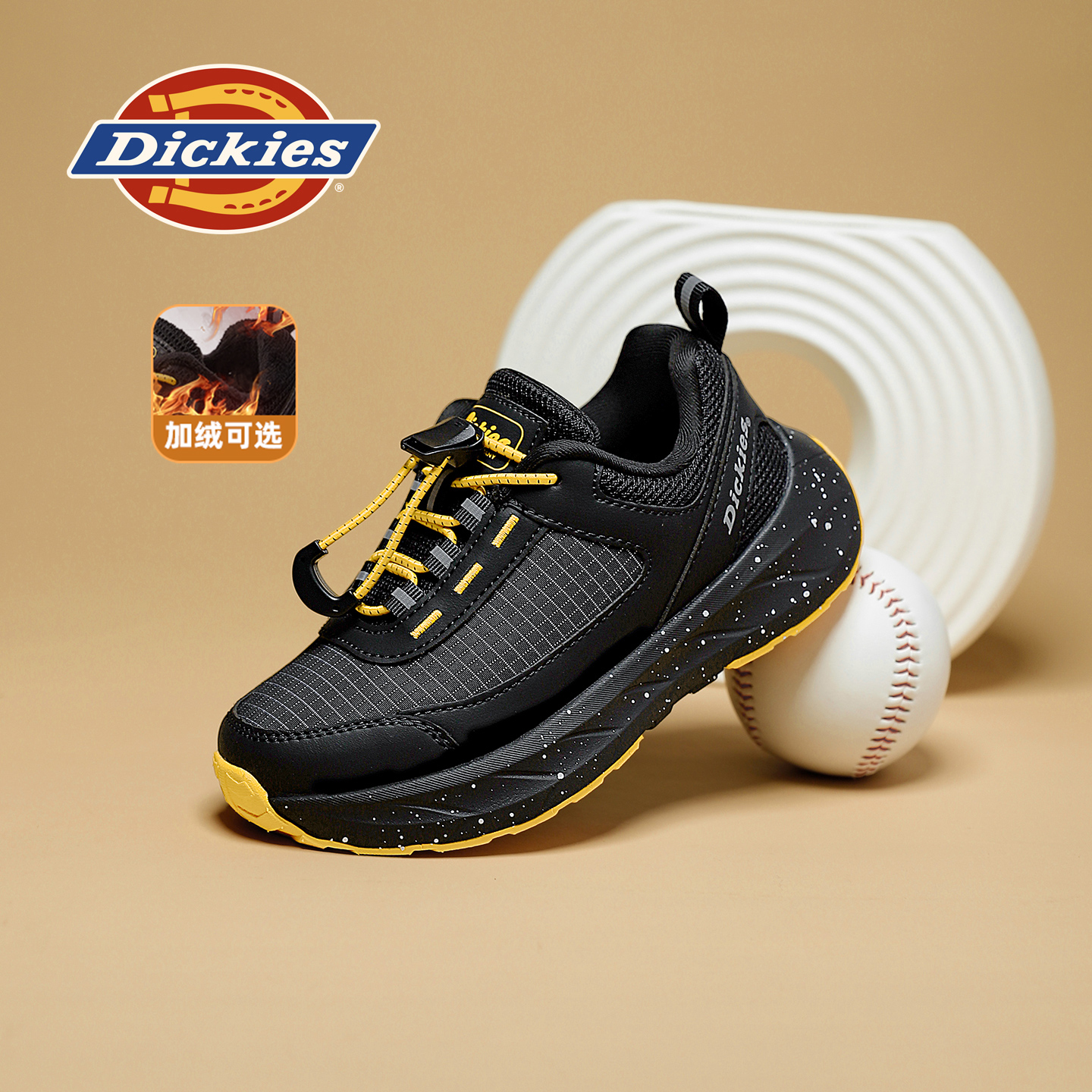Dickies青少年新款百搭运动跑鞋