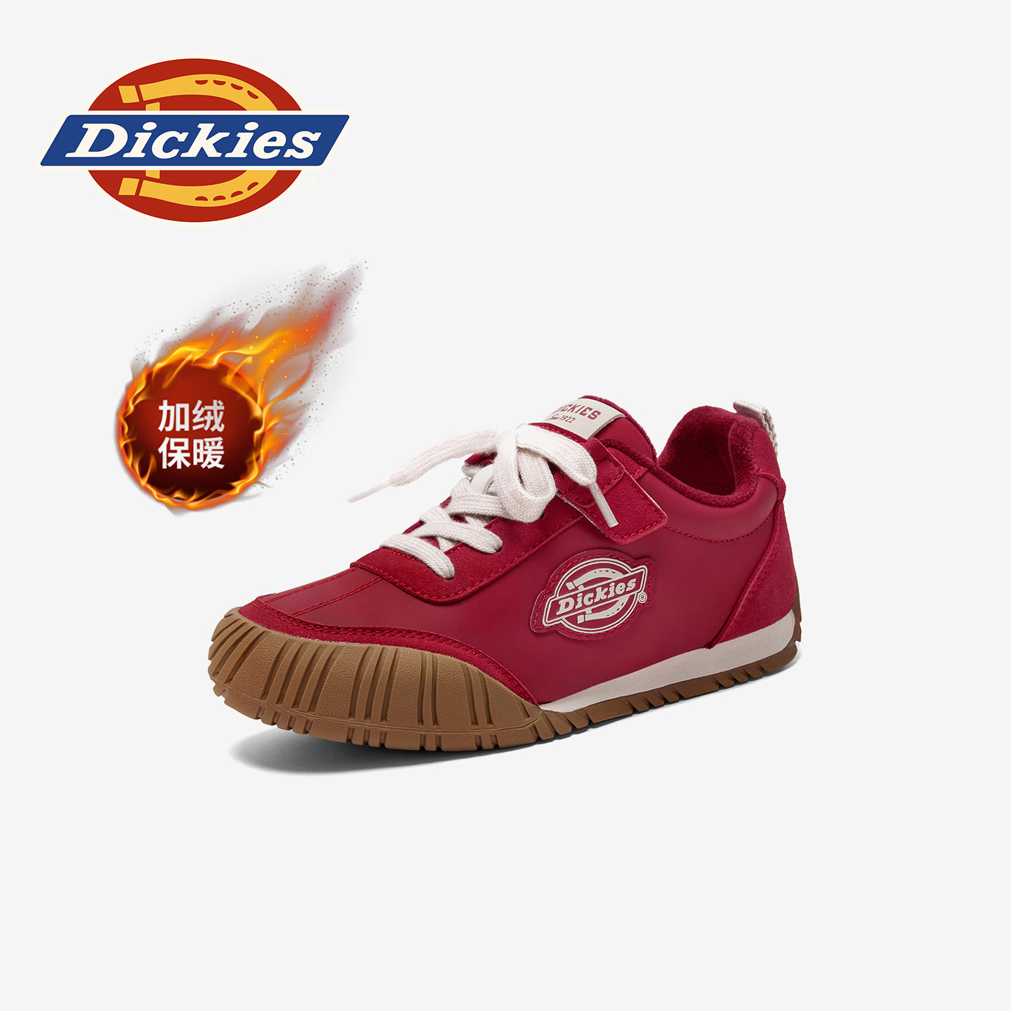Dickies童鞋女童加绒运动鞋2025冬季新款中大童女孩复古百搭鞋子,童鞋/婴儿鞋/亲子鞋,运动鞋,淘宝优惠券,粉丝福利购,淘宝优惠卷