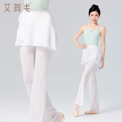 新款现代舞练功裤双层微喇超显瘦