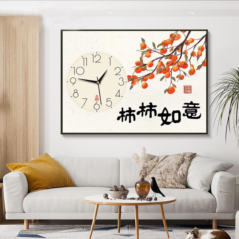 现代中式客厅钻石画满钻新款事事如意餐厅柿子带钟表贴钻画十字绣