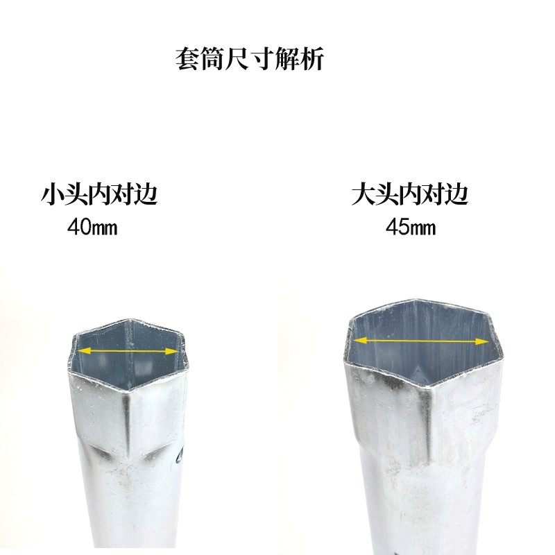 下水器扳c手洗脸台盆大开口下水头螺帽拆卸安装水暖工具内六角套,五金/工具,手动套筒扳手,淘宝优惠券,粉丝福利购,淘宝优惠卷