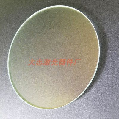 激光焊接机保护镜片133.5*4 保护窗口片 1064nm.双面增透膜
