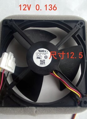 冰箱BCD-318WTPZM(E) 323WGM 3C19WTPZM 302冷冻风扇无刷电机0.13