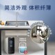 600G大流量反渗m透膜RO直饮水机厨房水过滤净水器纯水机诺华清源