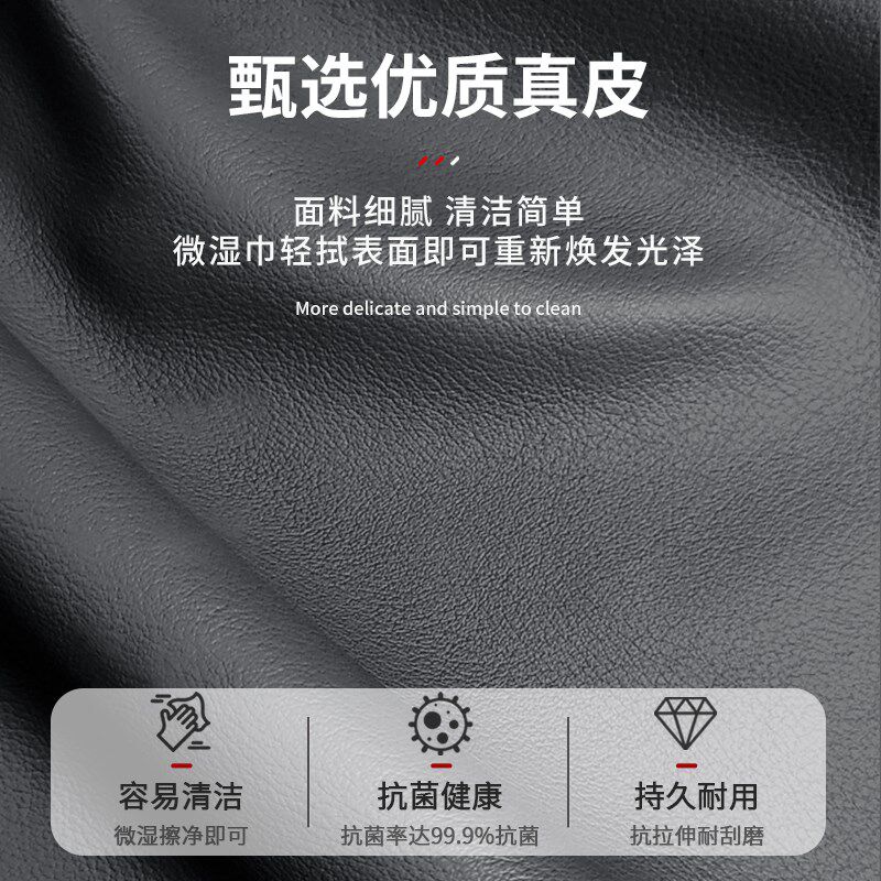 北京现代方向盘套真皮伊兰特途胜Al沐飒库斯图ix35名图车把套超薄