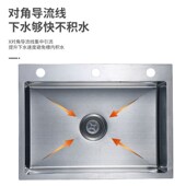 304纳米不锈钢厨房洗菜盆洗碗池C水槽大单槽家用洗碗槽带龙头全套