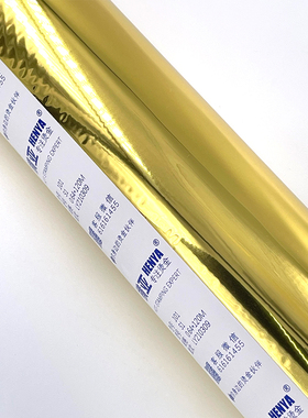 进口S1系c列 金银色 皮革 PU 充皮纸 植绒 烫金纸 电化铝 PVC革