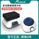 漩涡振荡器实验室迷你多功能混匀仪涡旋混匀N器混合器震荡器涡旋
