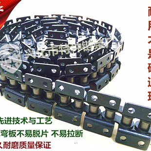 碳钢工业滚子输送链条单排弯板链双侧双孔节节双耳XK2厂家直销