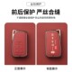 适用雷克萨斯ES200钥匙m套es300H壳rx350h包RX300扣nx200汽车NX26