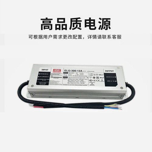 户外工程led仿飞投光灯100W200W300W400W防眩照明球场高杆泛光X20