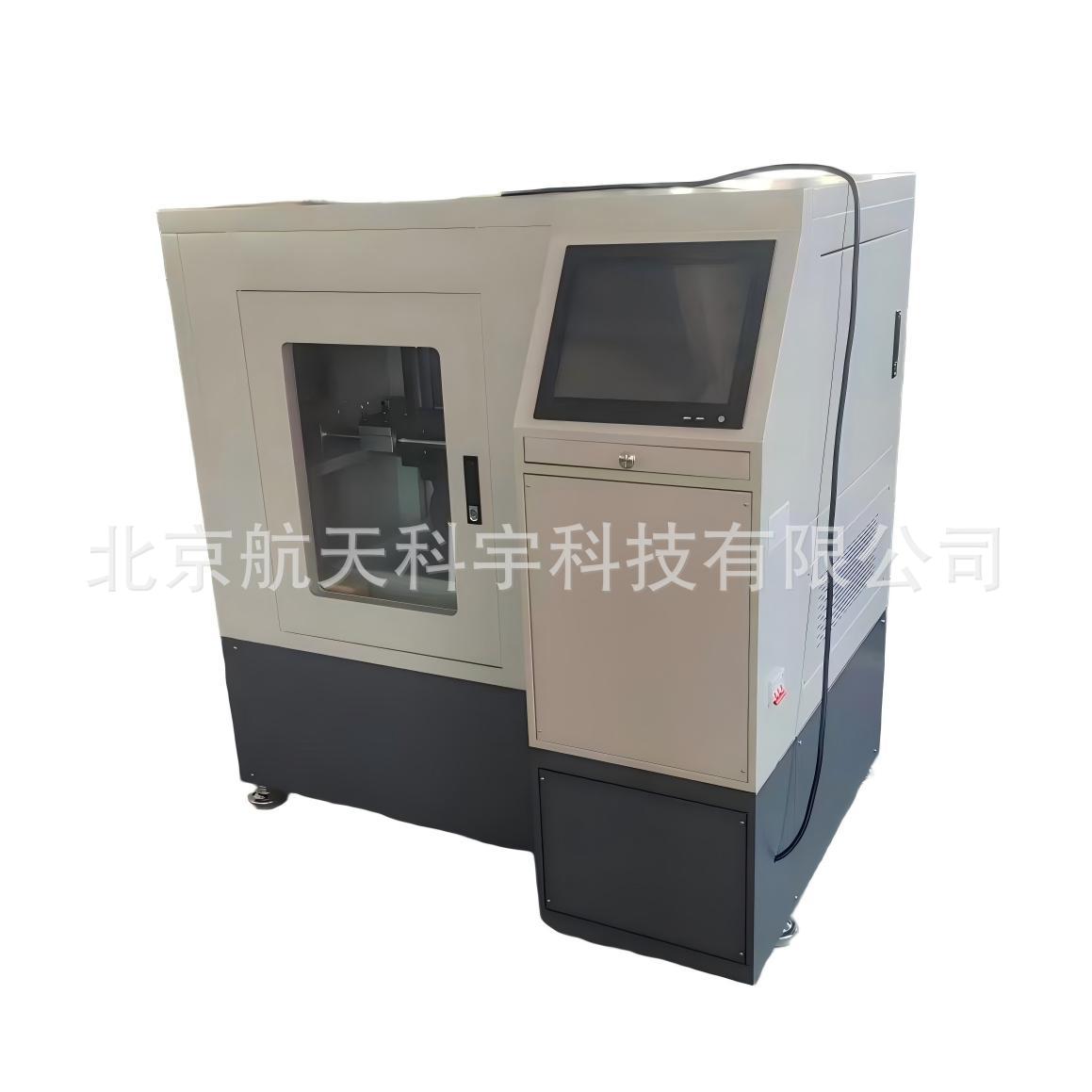 新标准全自动沥青混合料车辙试验仪JTG 3410-2025车辙试验仪厂家