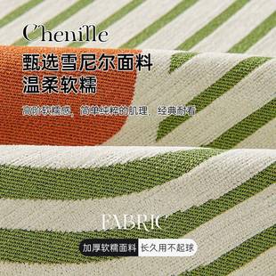 通用XQNXNESF猫防雪爪尼尔氛围感罩布式 防猫爪耐磨沙发套四季 一片