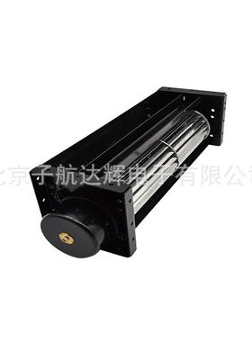 航达辉HD60240AHCD6024012BF12V/24V横C流风滚扇筒风机散热风扇