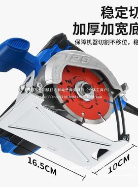 木金OYT属石材手工提云开交槽电锯家用锯片底板切割机小型石机瓷