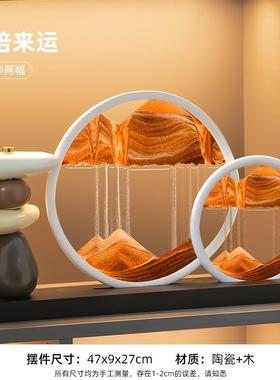 时来转流沙画摆件客厅视柜酒运柜家电居装品VSB办公饰室