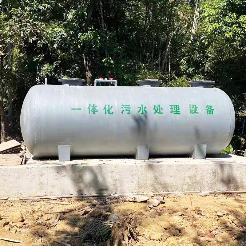 惠州厂家玻璃钢一体化污水处理设备生活农村工厂地埋式污废水净化