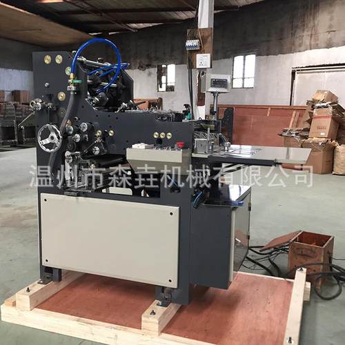 封高速包红SY688机纽全扣袋机筷子袋机自动中式信机