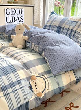 2025全学生宿舍三件被褥套装套单人棉花床年垫棉褥床85183上用品