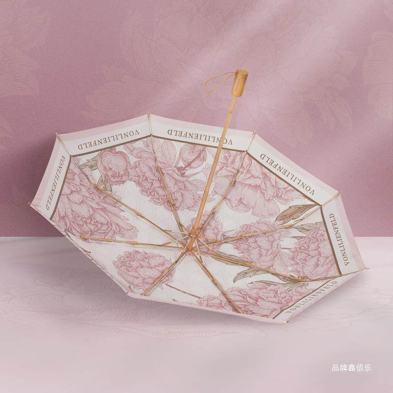 阳伞vonl值ilienfel叠d双层防晒伞两VSCN332用晴雨手遮动折雨伞高