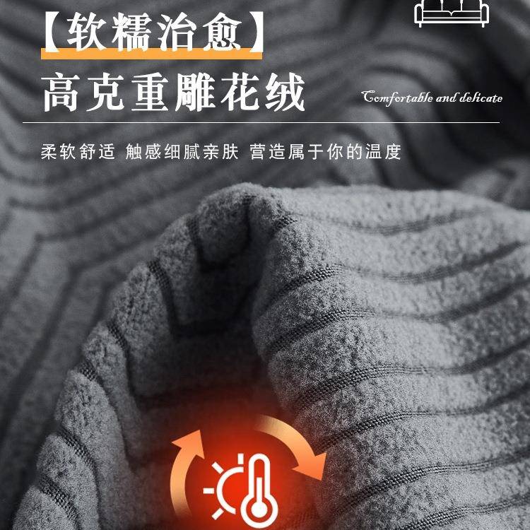 新款通沙发罩全包卍能套四季用弹三贵位一妃沙发力套防猫抓F977MT