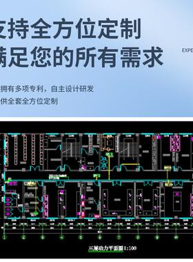 实验全腐钢通室风物柜理化学化验通56498风橱耐高温防蚀仪器排风