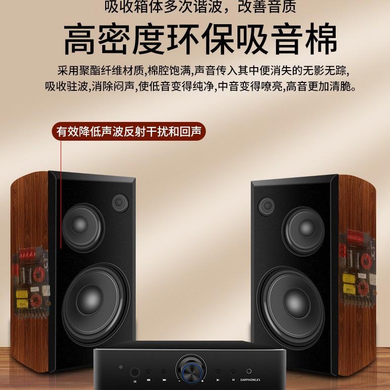 HIFI源书架音音响8寸无发烧级三分频体家用桌面大功率立声音箱FC-