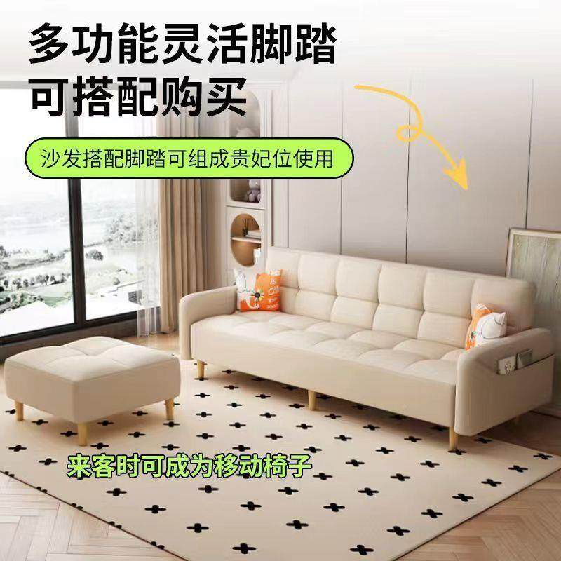 沙发床两客厅多小沙户型可折叠卧室简约功能70828出租屋单双人发