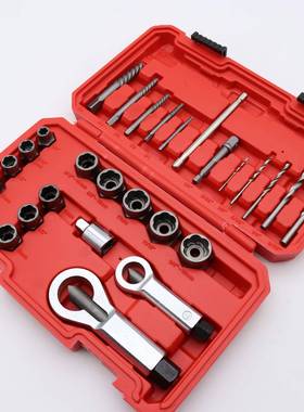 28PC螺分离断丝母取套出器生螺帽破开器滑牙螺栓SZH锈反牙筒汽修