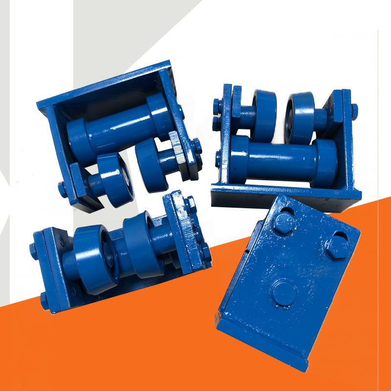 厂家定制升号降梯VQZ链条导架配件10轮12号1货4号工字钢导轮配件