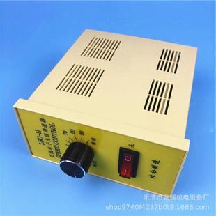 LHSC 北仑交流5电子级无调速器20W电机FAT调速开关370W180W可选