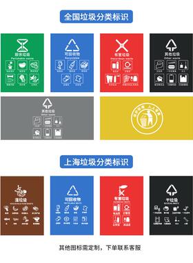 户外干垃圾桶物业用餐饮号湿分商IWV类240升8环卫容量箱袋特120大