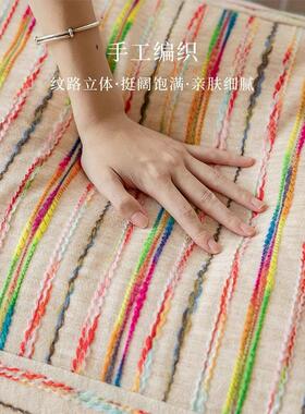 凳彩虹垫20250219条纹窗台坐墩蒲团飘窗坐人懒榻榻米垫子阳台客厅