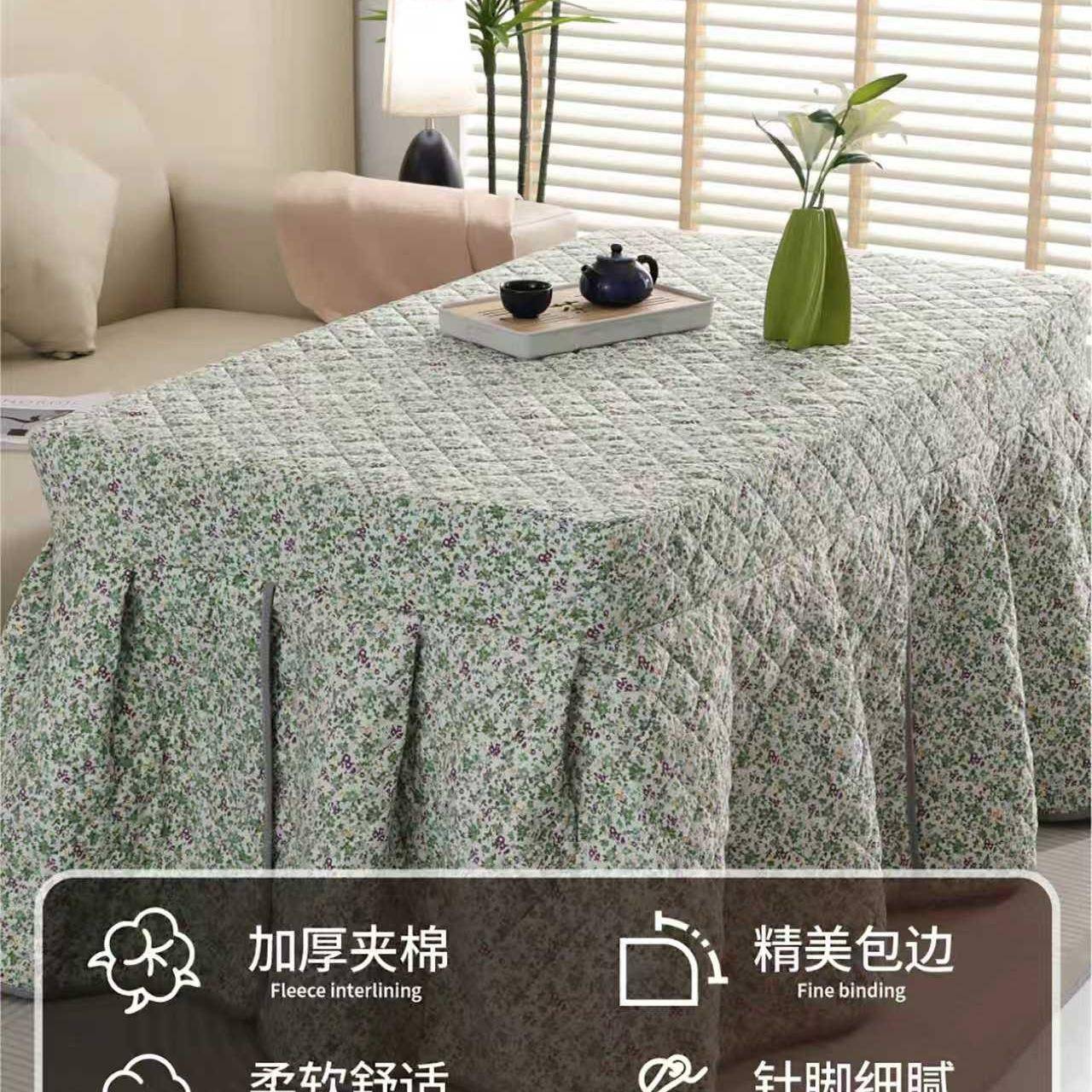 桌新款长方形烤火子取罩套加电炉厚暖桌茶几烤火罩F9976899围布一图片