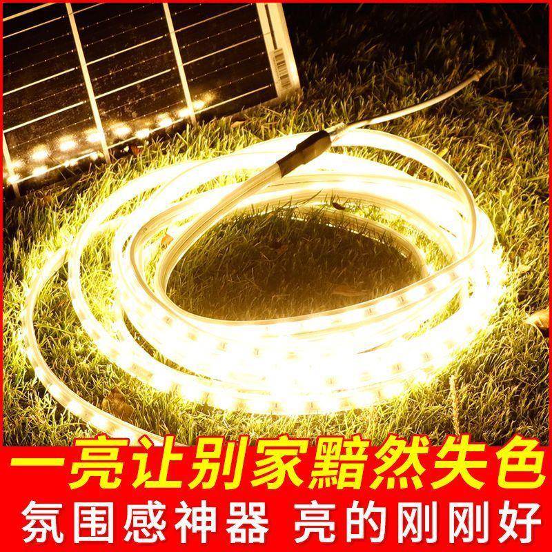 灯带户外防水led软灯条暖光亮广告氛围别墅庭院景观花园厂家直销