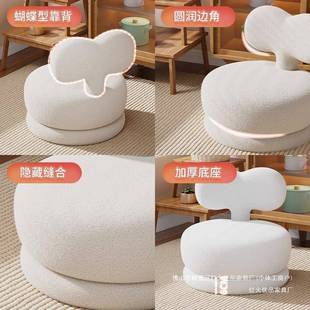 阅儿童发椅子可爱沙单人座椅迷你读休闲靠背可旋转客小LOT凳子厅