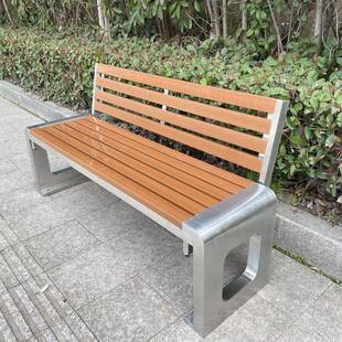 外公园户外长椅不锈钢回型公园防腐木平凳塑木条外凳室座椅园林椅