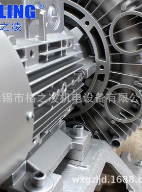 粮食A扦样机用漩涡气泵4RB风420-0H6-73.3KW高压5机4420GZLING